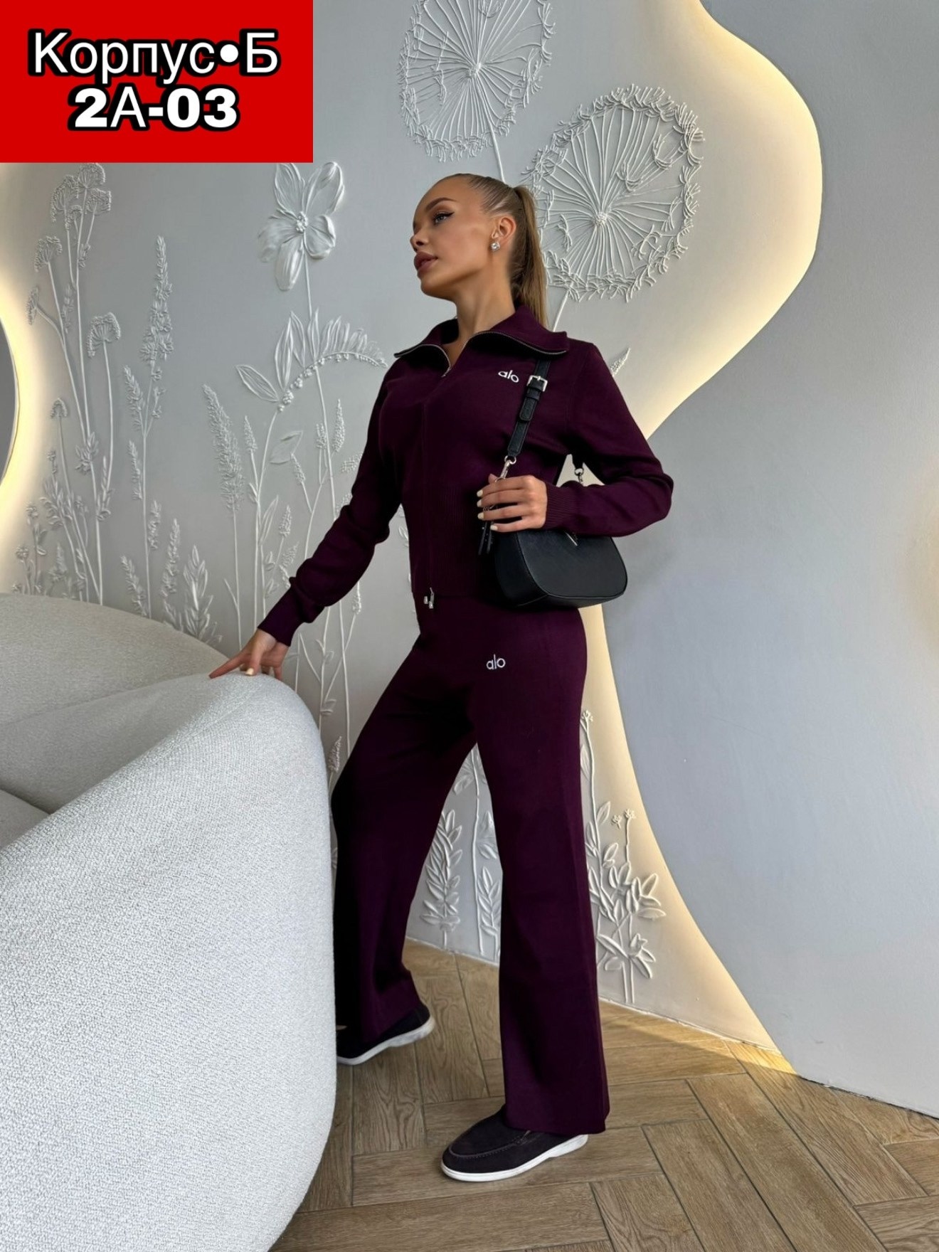 костюм двойка кашемир,костюм двойка женская,женские костюмы,трикотажные костюмы женские,спортивные костюмы женские