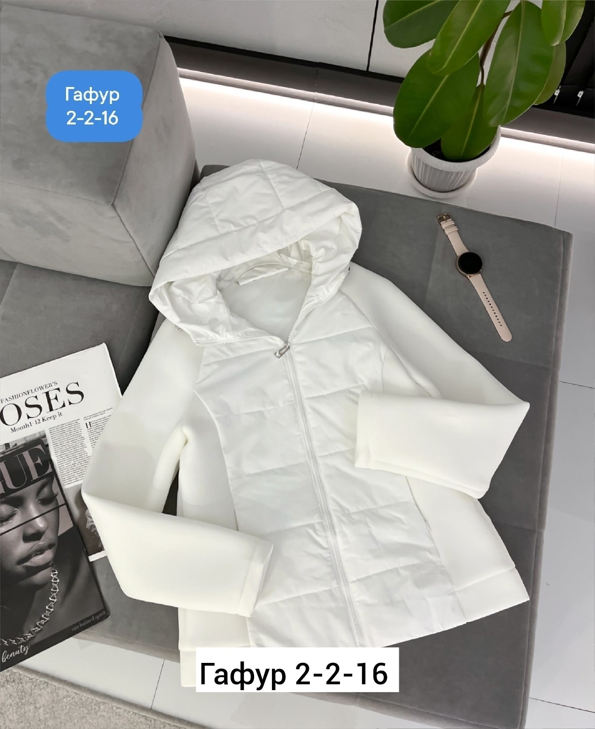 демисезонная куртка женская,куртка женская,демисезонная куртка,куртка,куртка модная