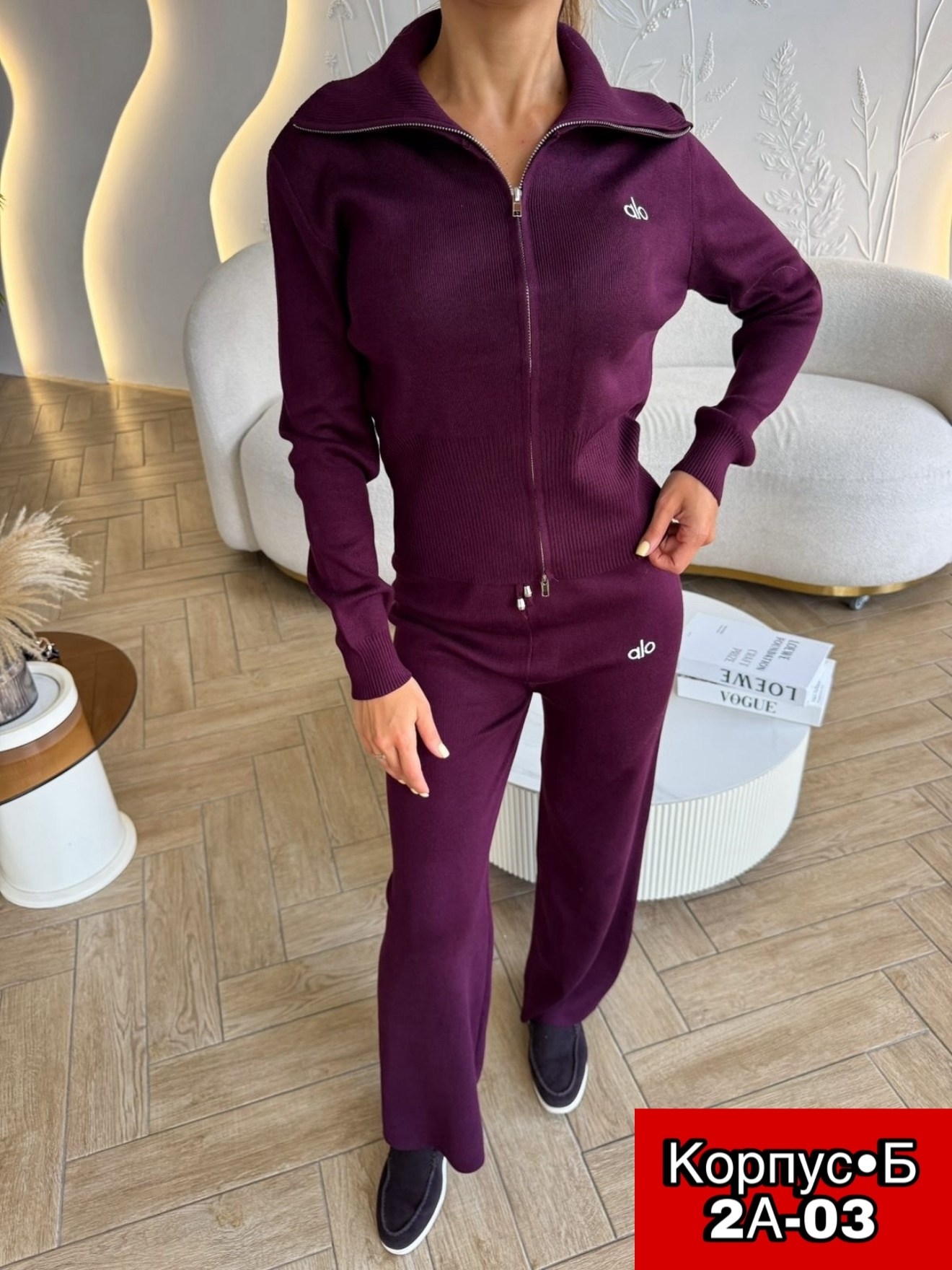 костюм двойка кашемир,костюм двойка женская,женские костюмы,трикотажные костюмы женские,спортивные костюмы женские