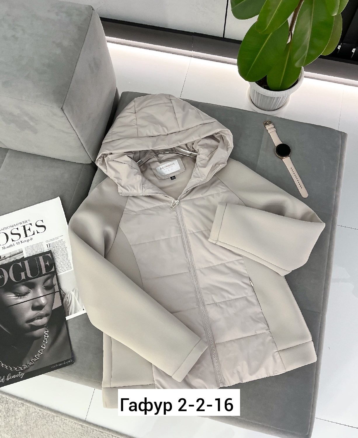 демисезонная куртка женская,куртка женская,демисезонная куртка,куртка,куртка модная