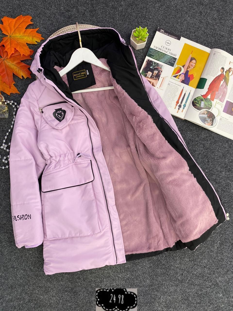 демисезонная куртка,куртка парка для девочки,куртки,куртка удлиненная,детская куртка