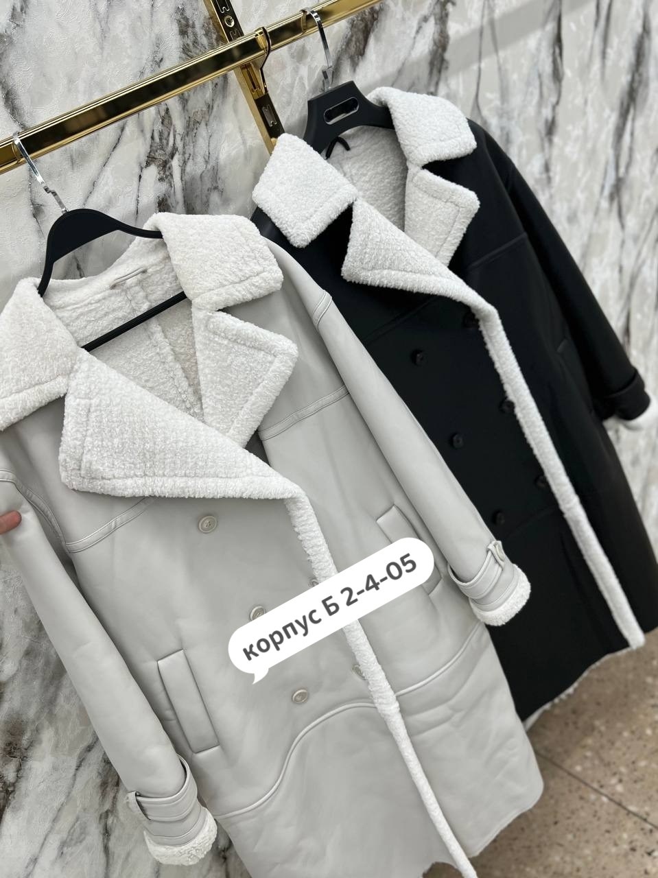 двусторонняя дубленка женская,дубленка женская,двусторонняя дубленка,дубленка удлиненная,стильная дубленка