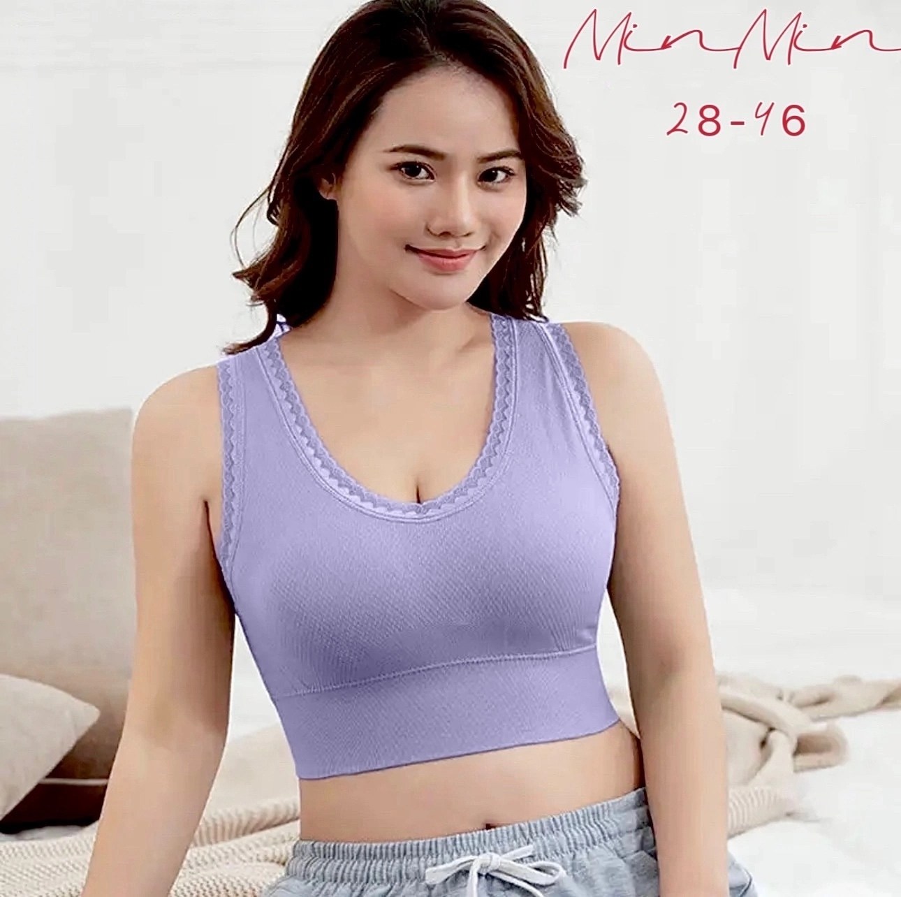 топ женский,нижнее белье женский,женский спортивный бюстгальтер,бесшовные бюстгальтеры,бюстгальтер для женщин
