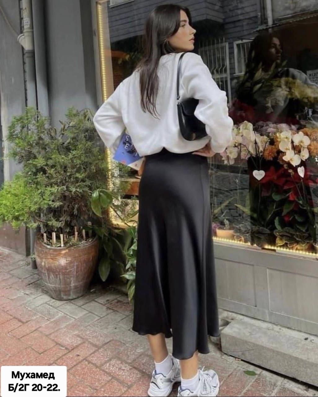 коричневая атласная юбка,атласная юбка,атласная юбка макси,атласная юбка миди,атласная юбка с запахом