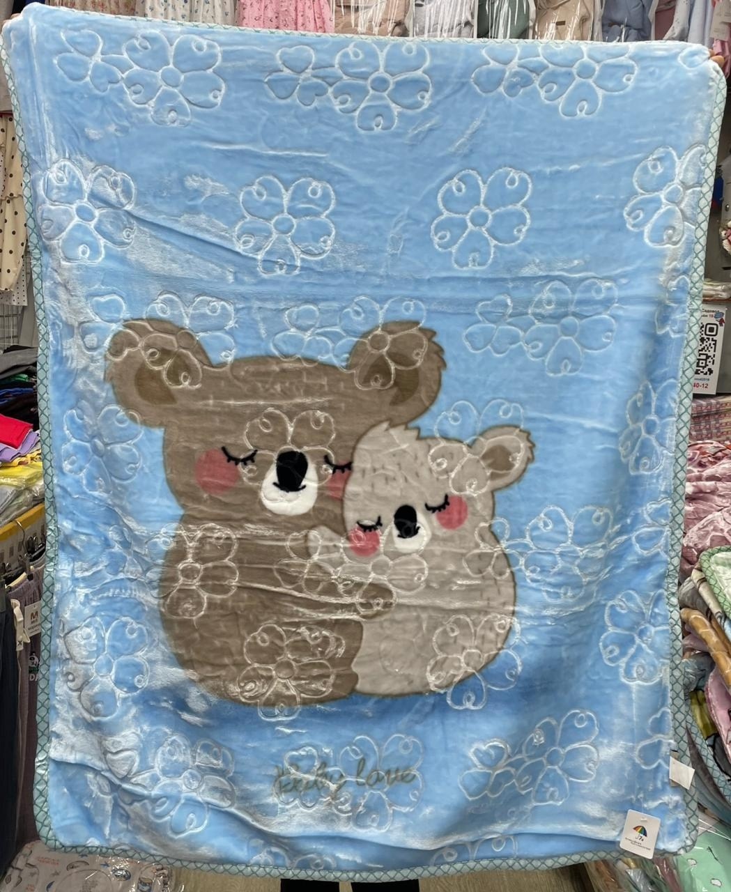 плед детский,детские пледы,плед,плед детский абсолют,плед для детей