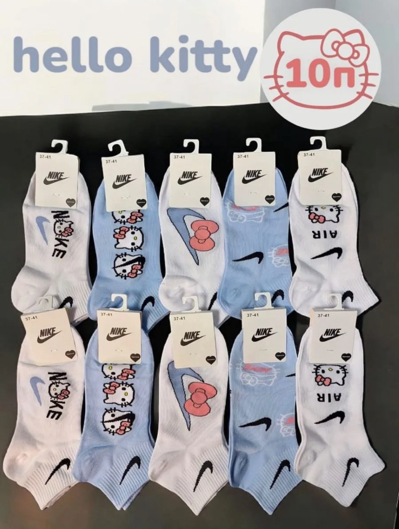 носки найк,женские носки nike 5 пар,носки набор 5 пар найки,носки короткие набор 5 пар,носки женские набор