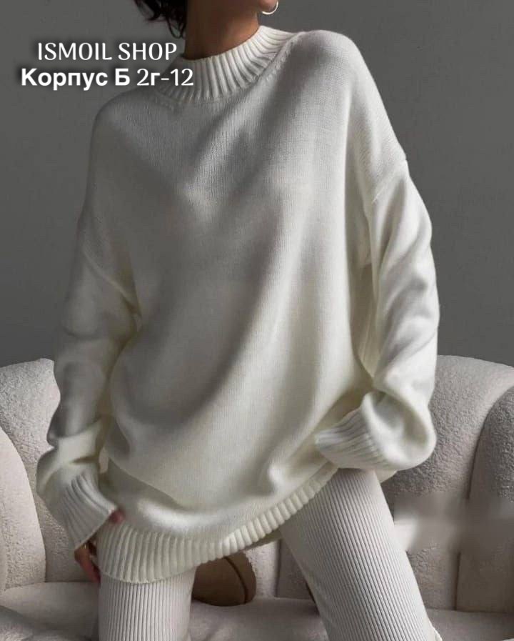 свитера женские,кофта женская,свитера женские вязаные,фиолетовый свитер,сиреневый свитер