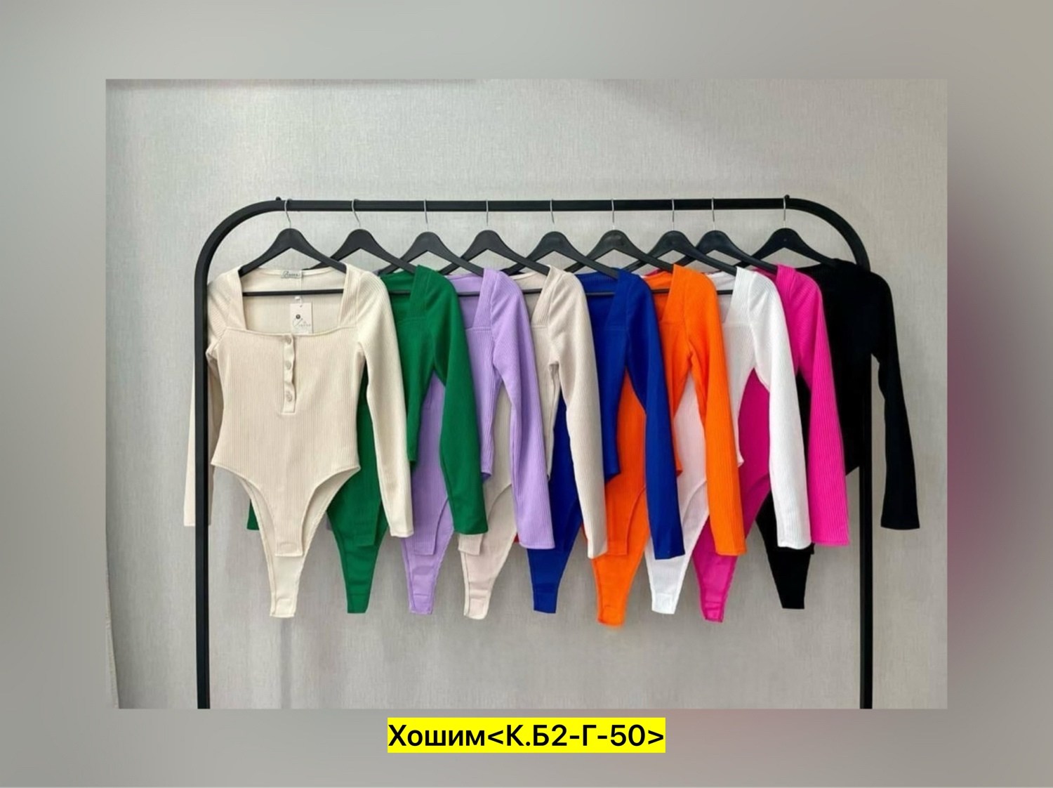 кофта женская,кофта с вырезом,лонгслив приталенный трикотажный,трикотажная кофта,джемпер с вырезов