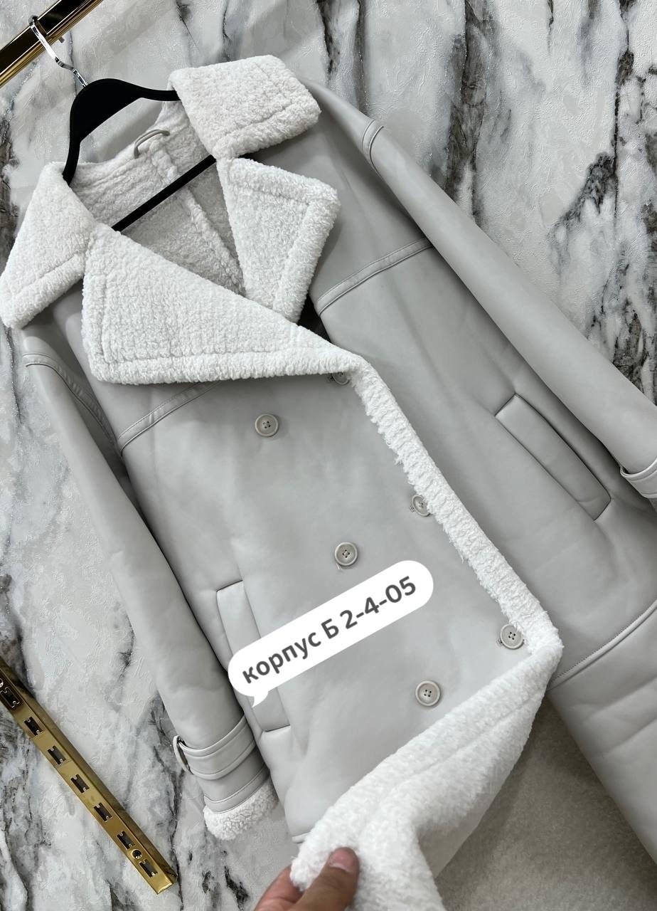 двусторонняя дубленка женская,дубленка женская,двусторонняя дубленка,дубленка удлиненная,стильная дубленка