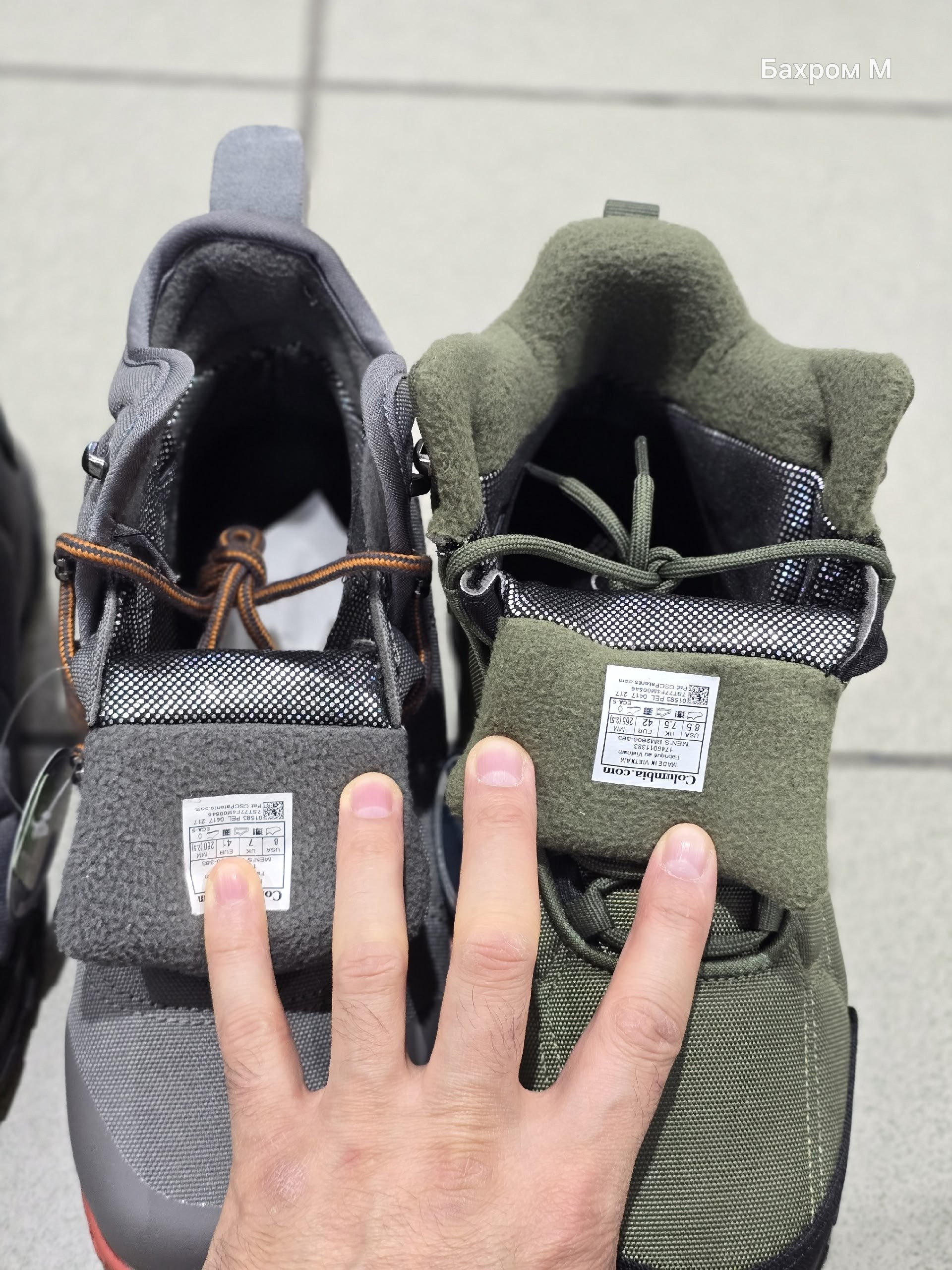 кроссовки,adidas nmd,adidas tubular,adidas original,adidas nmd r 1