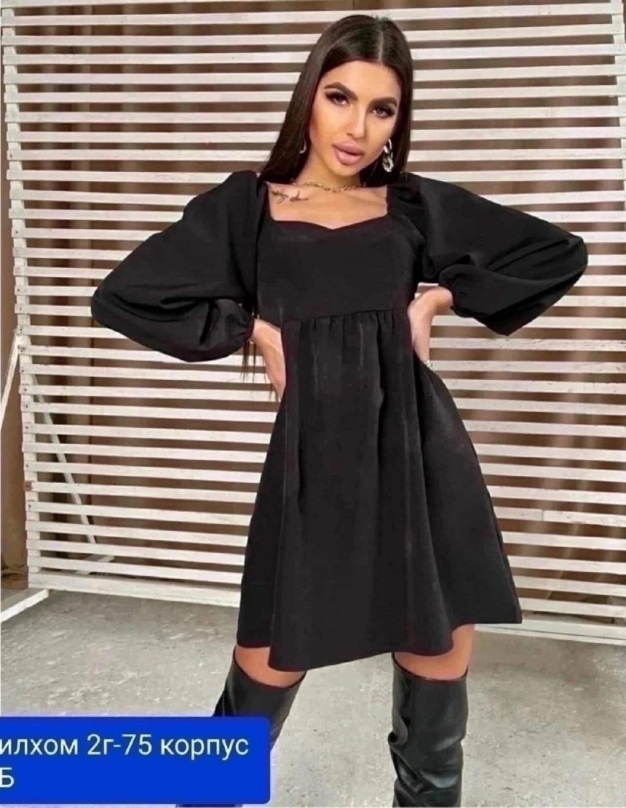 платье с объемными рукавами,платье женская,платье,платье с широким рукавом,платье с рукавами фонарик