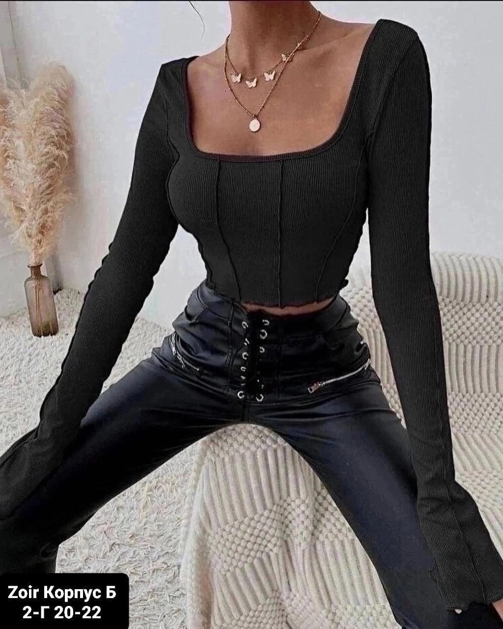 кофта женский,базовая кофта,кофточка, оптом,топ с длинными рукавами