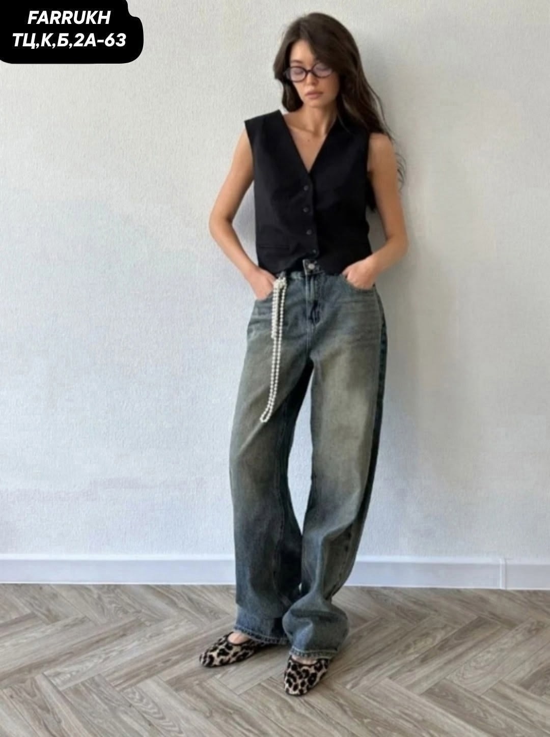 джинсы стильные,модные джинсы,джинсы женские,джинсы широкие