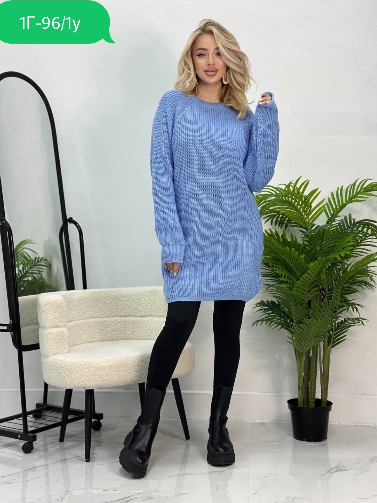 платье вязаное теплое,вязаное платье,вязаное платье женское,платье свитер женское вязаное,платье туника теплое вязаное