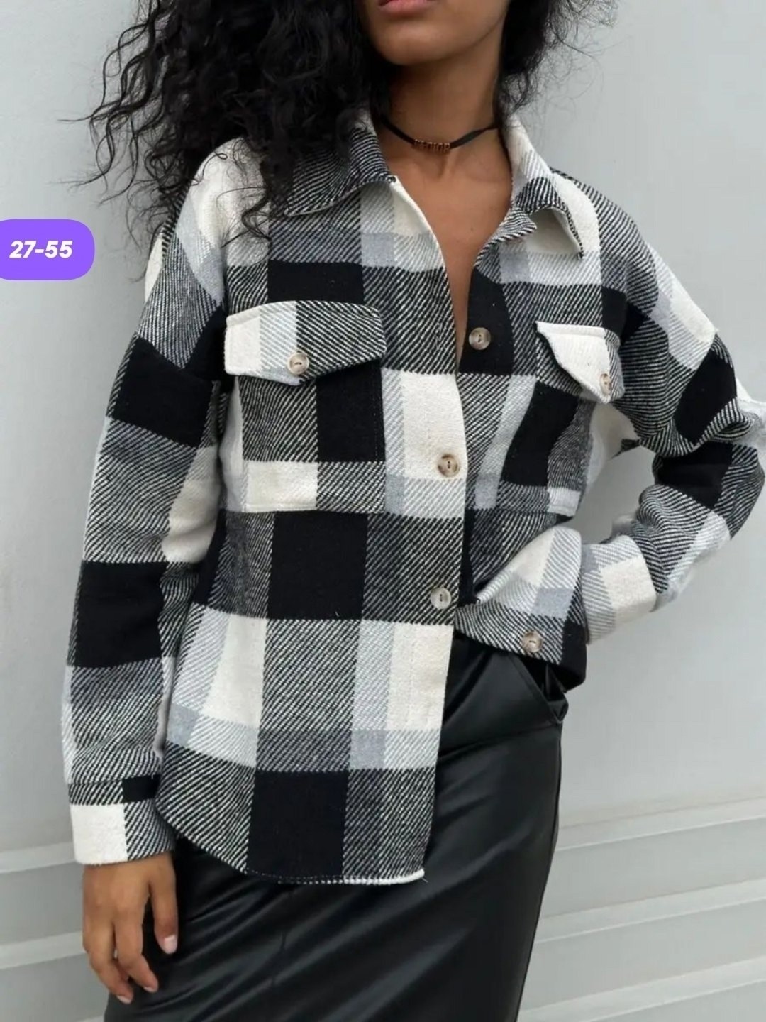 рубашка женская теплая в клетку оверсайз,рубашка теплая в клетку оверсайз,женская рубашка в клетку оверсайз,женская рубашка теплая в клетку,рубашка в клетку женская оверсайз теплая рубашка