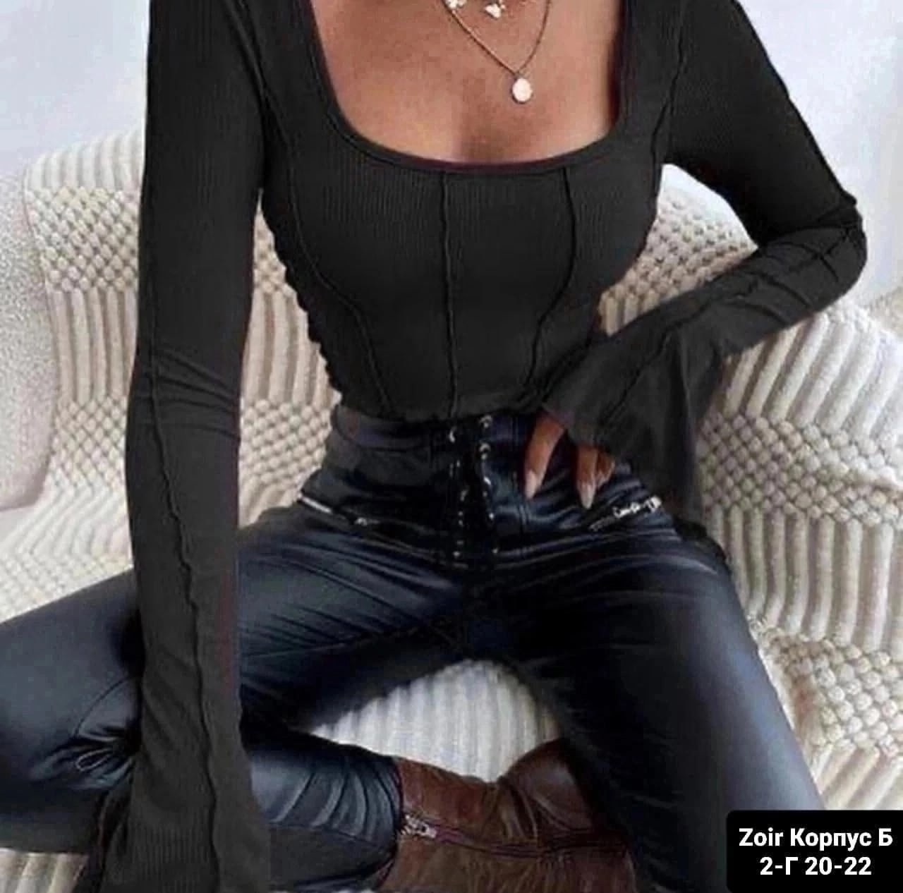 кофта женский,базовая кофта,кофточка, оптом,топ с длинными рукавами