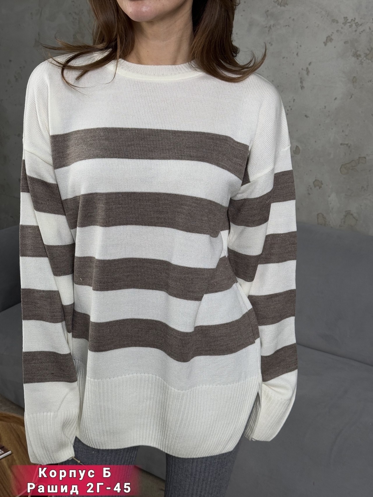 женский свитер,свитер,женские кофты,свитер женский кофта,кофта свитер