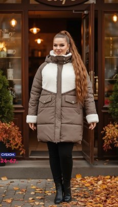 Верхняя одежда