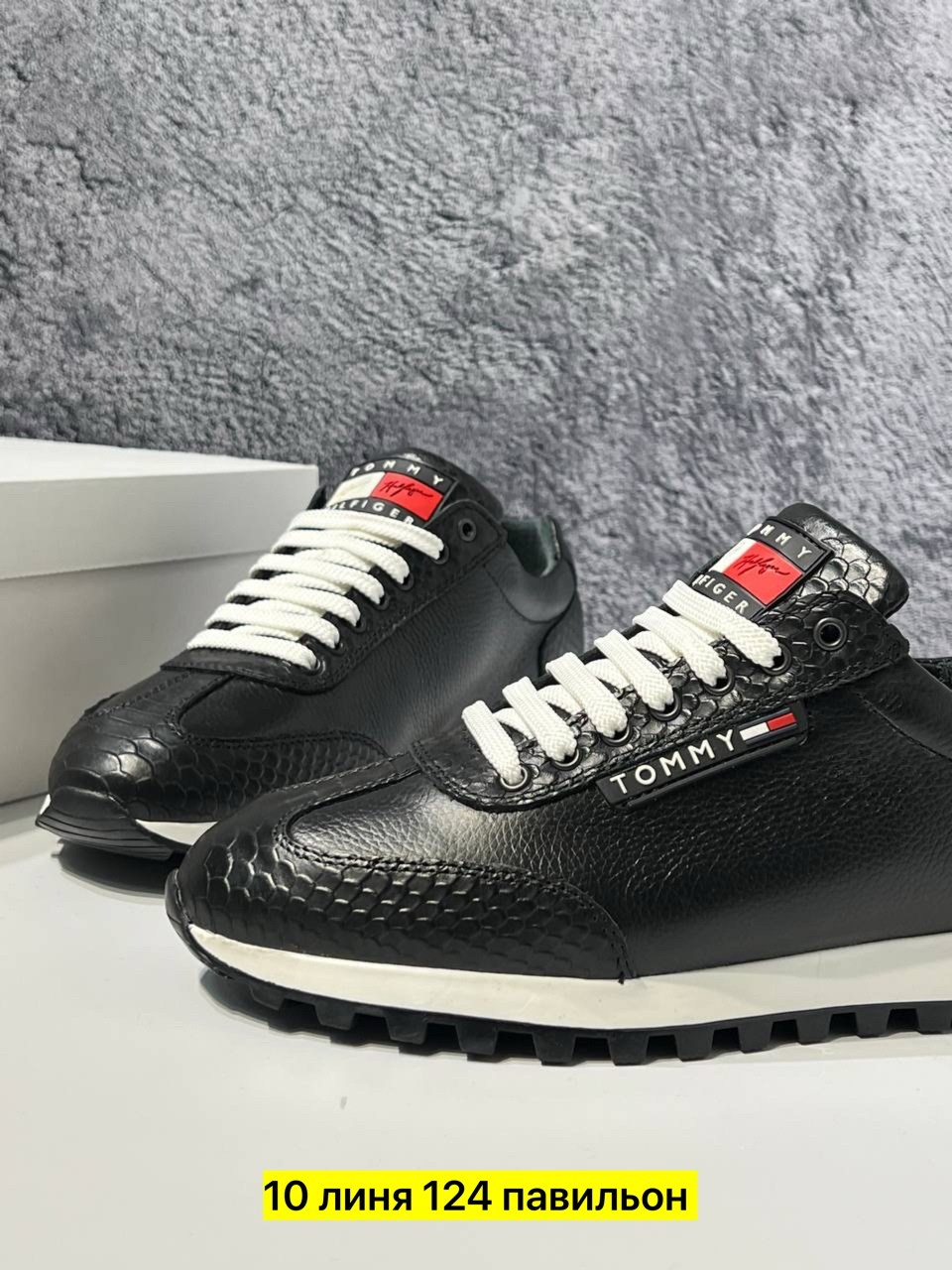 кроссовки мужские tommy hilfiger,кроссовки мужские кожаные tommy hilfiger,,кроссовки кожаные мужские,мужская  кроссовки