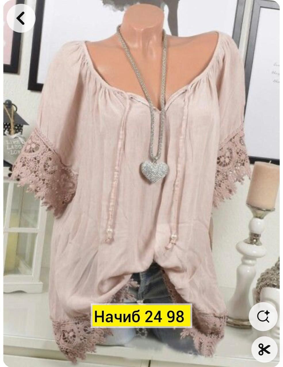 блуза,туника женская,женская блуза,женские блузки,блузка кофточка