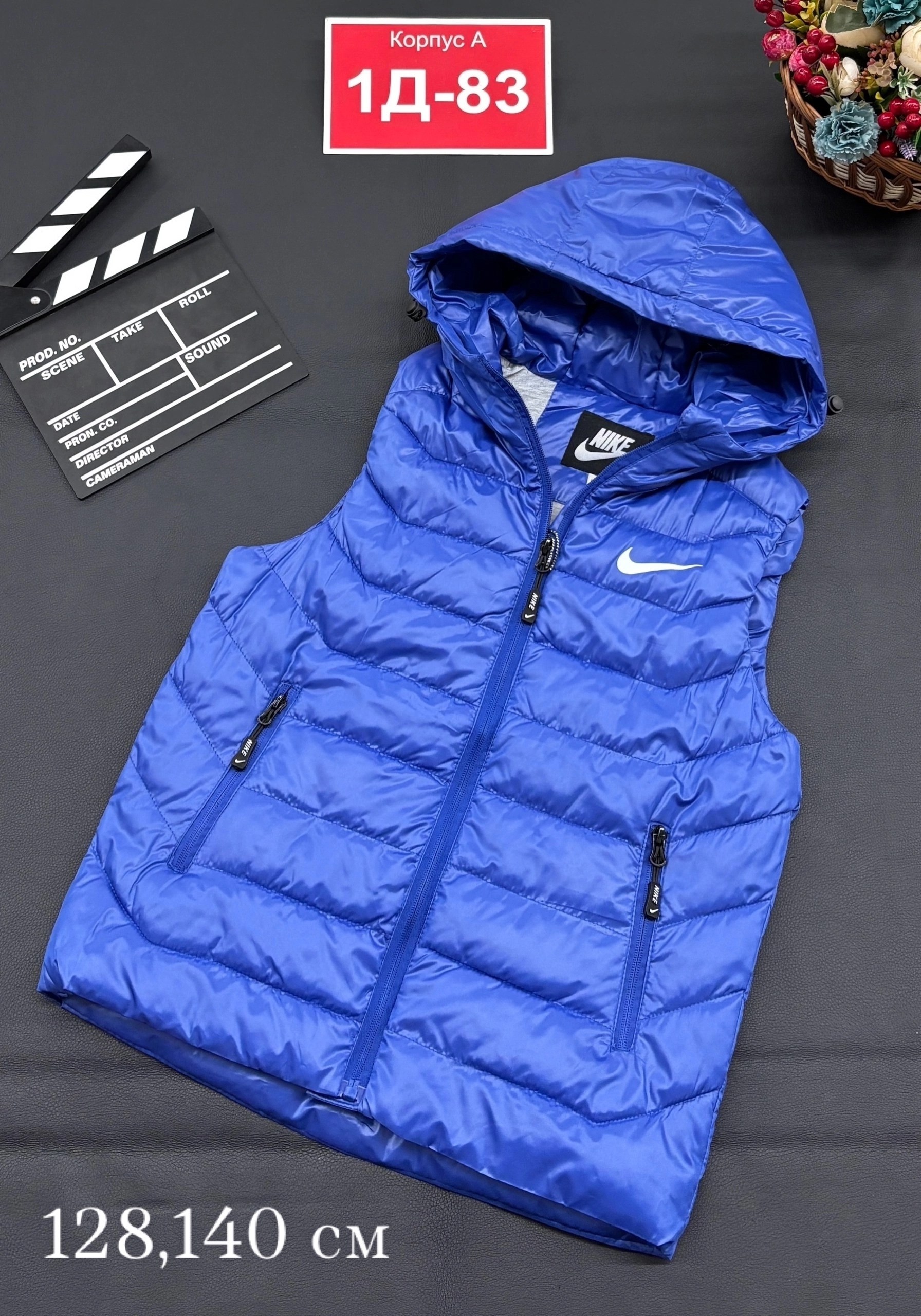 жилетка nike,утепленный жилет найк детский,жилет утепленный nike,жилетка детская,жилетка