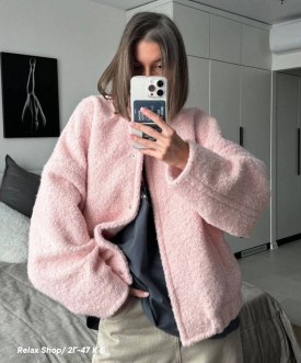 Кардиган