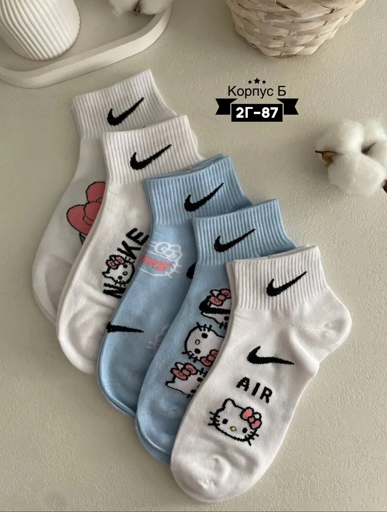 женские носки,носки женские 10 пар,носки спортивные,носки для женщин,носки