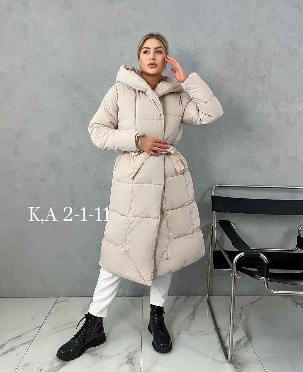 куртка зимняя женская,стильные куртки,стильные пуховики,куртка удлиненная,удлиненный пуховик