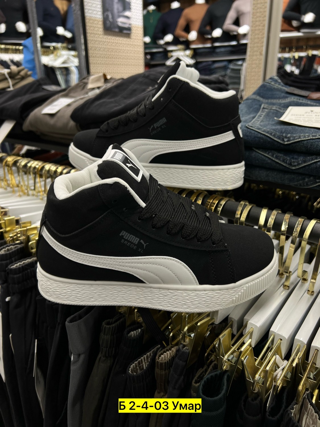 puma кроссовки,кроссовки зимние puma,кроссовки мужские puma,кроссовки женские puma,puma кеды женские