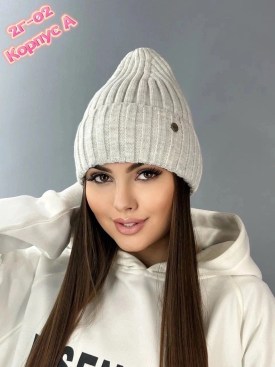 Шапка