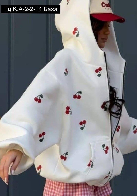 толстовки кофта,модная толстовка,одежда в стиле,белая кофта оверсайз,стильное худи