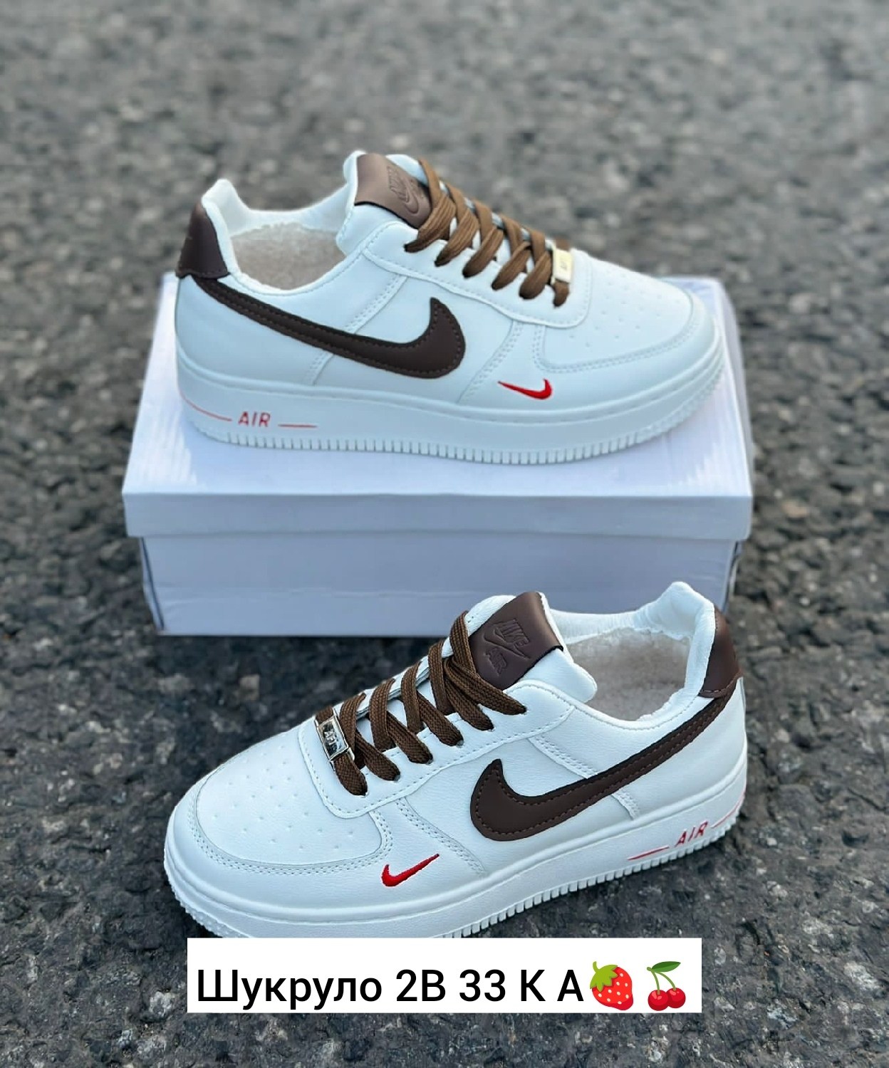 кросcовки nike air force 1,кроссовки,кроссовки nike air force,женские кроссовки,кроссовки nike