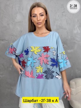 Футболка