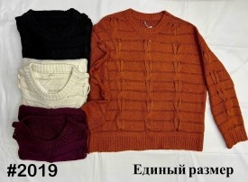 Свитер