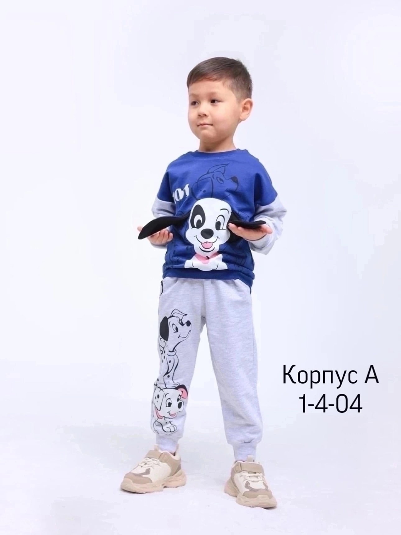 детский костюм,детские одежда,костюмы спортивные для мальчика, ,детские спортивные костюмы