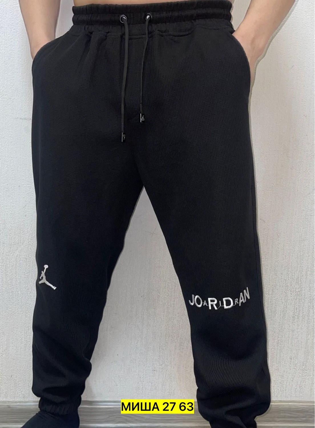 мужские спортивные штаны,брюки спортивные мужские,спортивные брюки спортивные штаны,брюки спортивные,штаны мужские