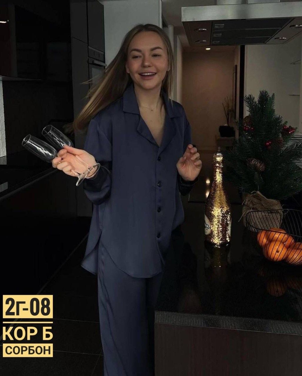 костюмы брючные,костюм пижама домашний,костюм женский в пижамном стиле,костюм в пижамном стиле,костюм с брюками