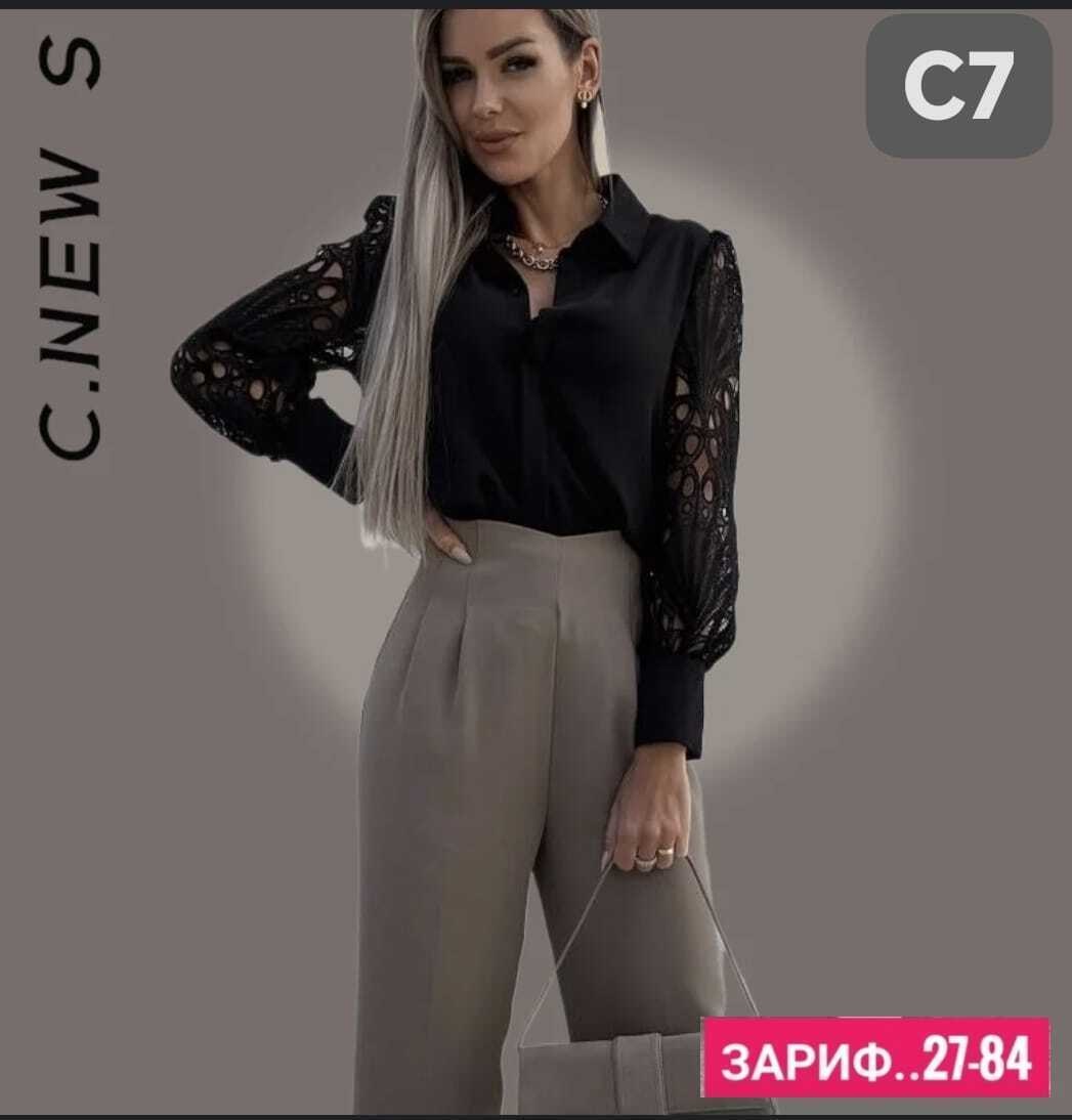 элегантная блузка,женская блузка,кружевная рубашка,кружевная блузка,ажурная блузка