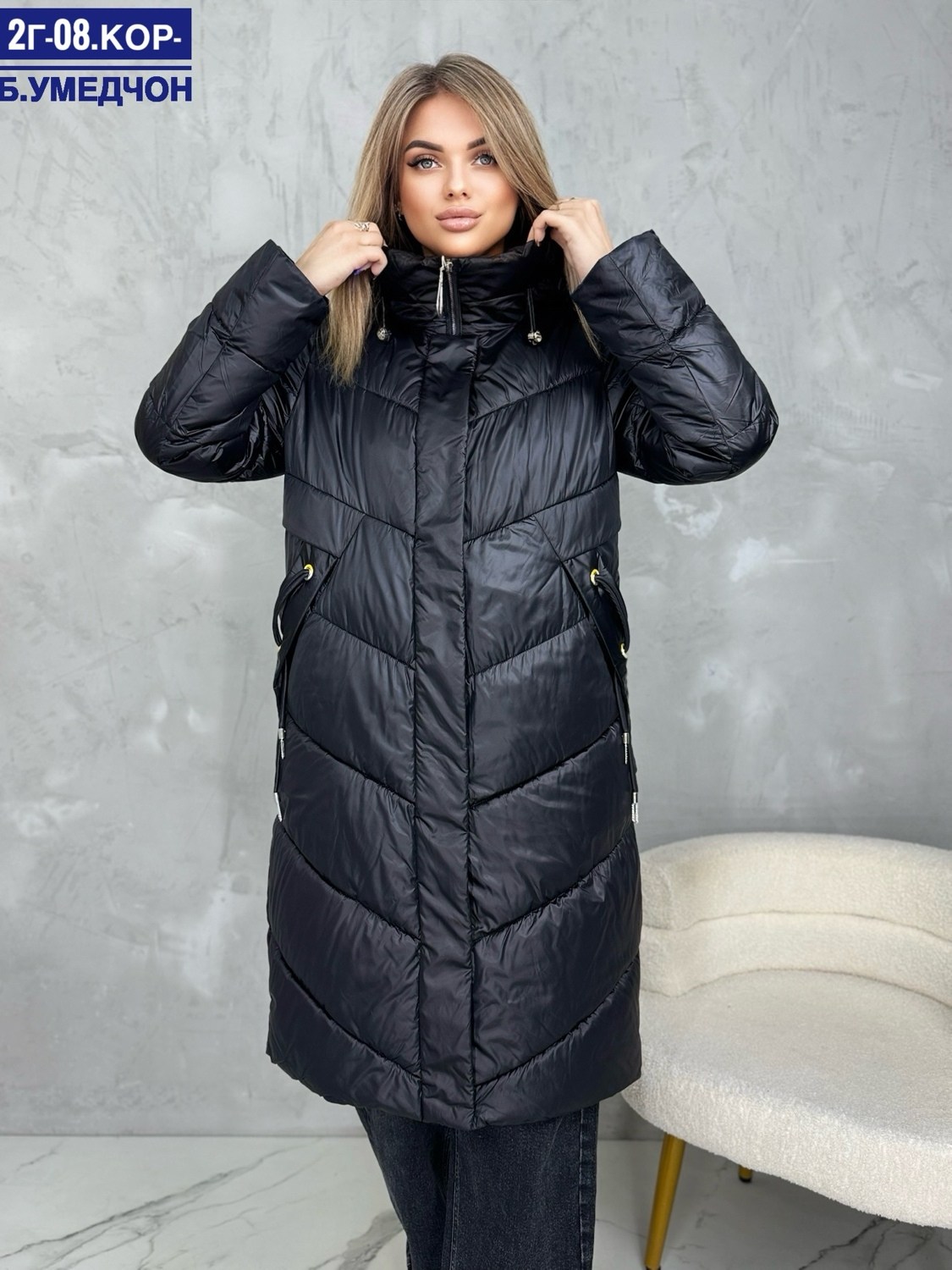 зимние куртки,женская зимняя куртка,куртка женская,пуховик с капюшоном,удлиненный пуховик