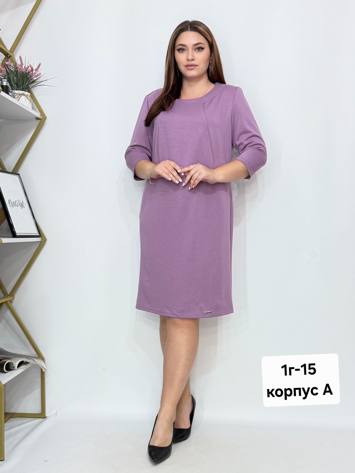 платье,платье женская,платье прямое,платье для женщин,платье идеальное