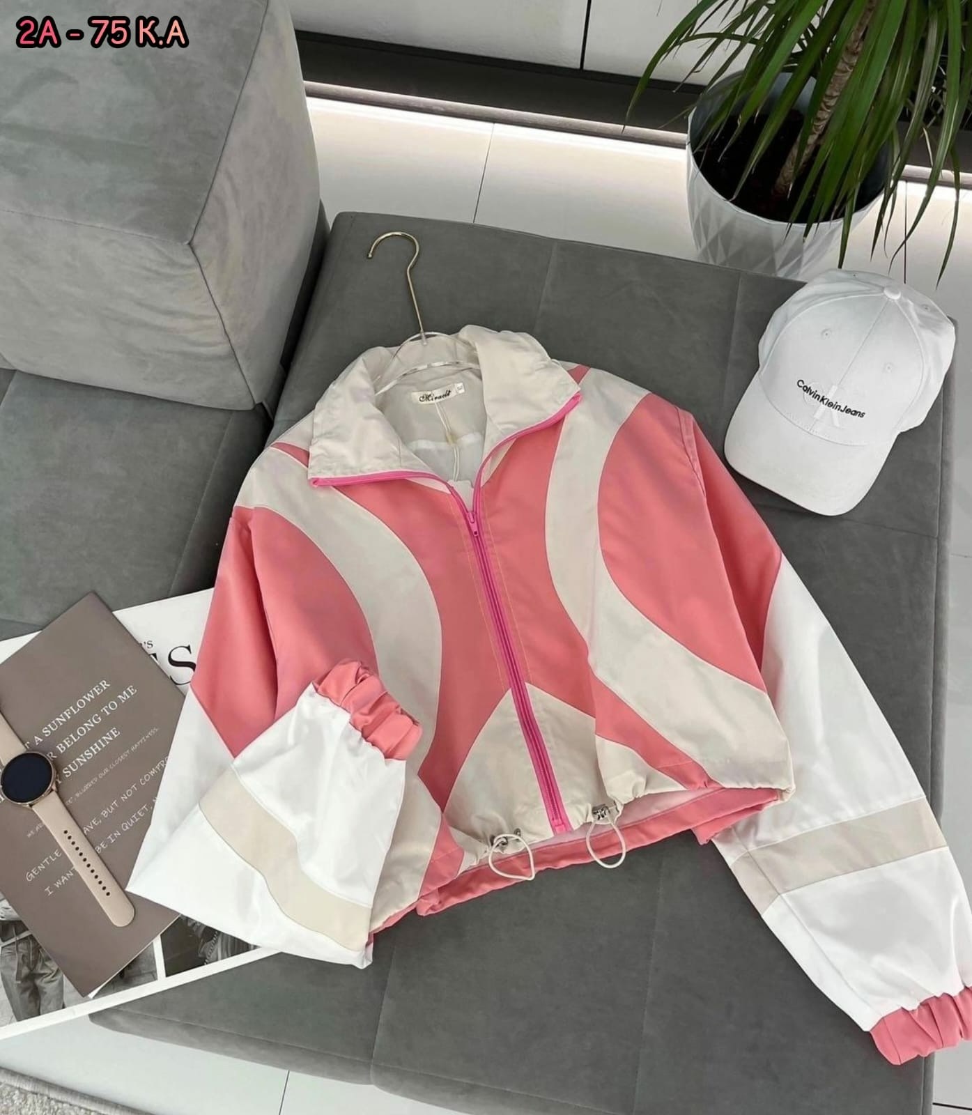 куртки , куртки женские,женские куртки,повседневная куртка,куртка