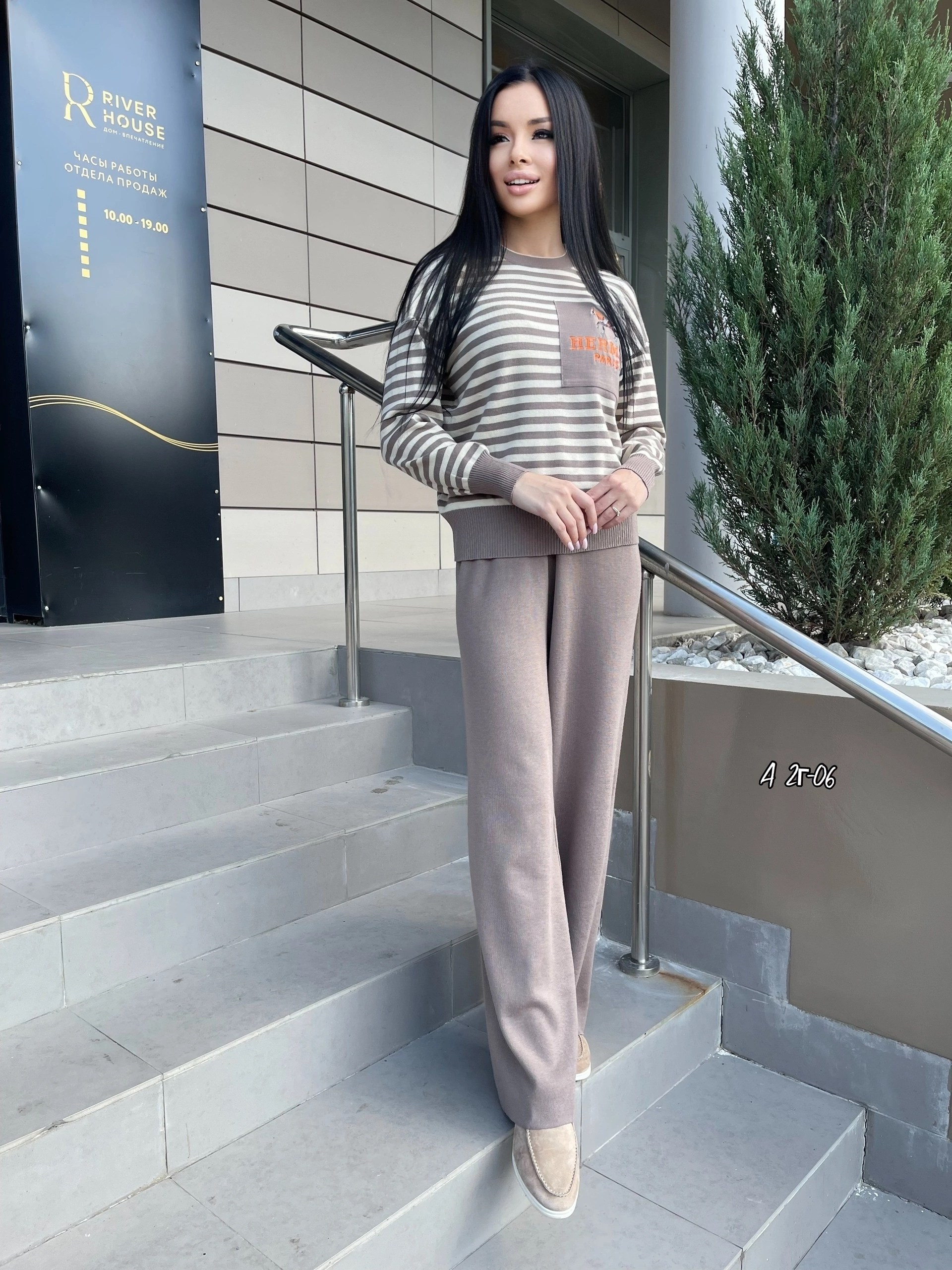 стильные костюмы,трикотажные костюмы,костюмы брючный,вязаные костюмы,костюм кашемировый