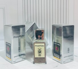 Парфюм