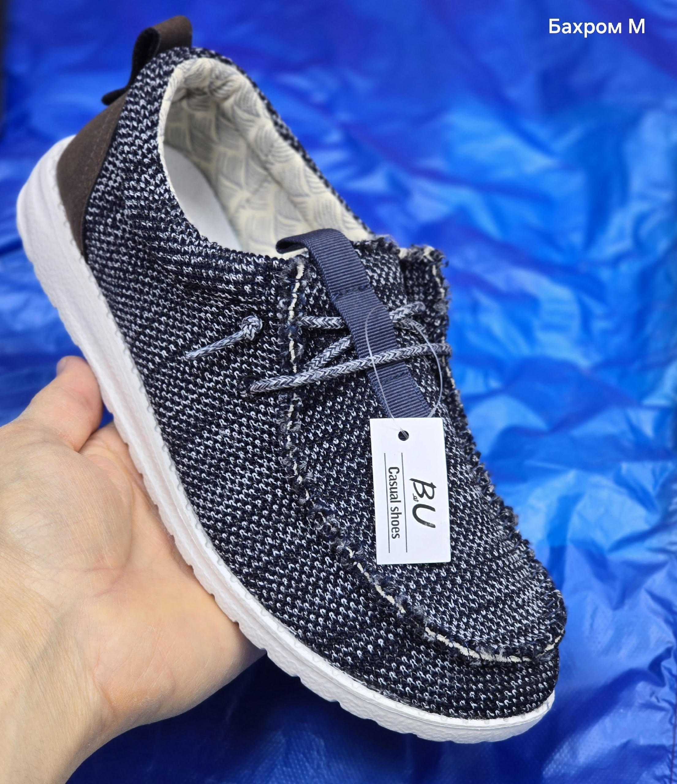 парусиновая ,,повседневная ,парусиновые туфли,легкая