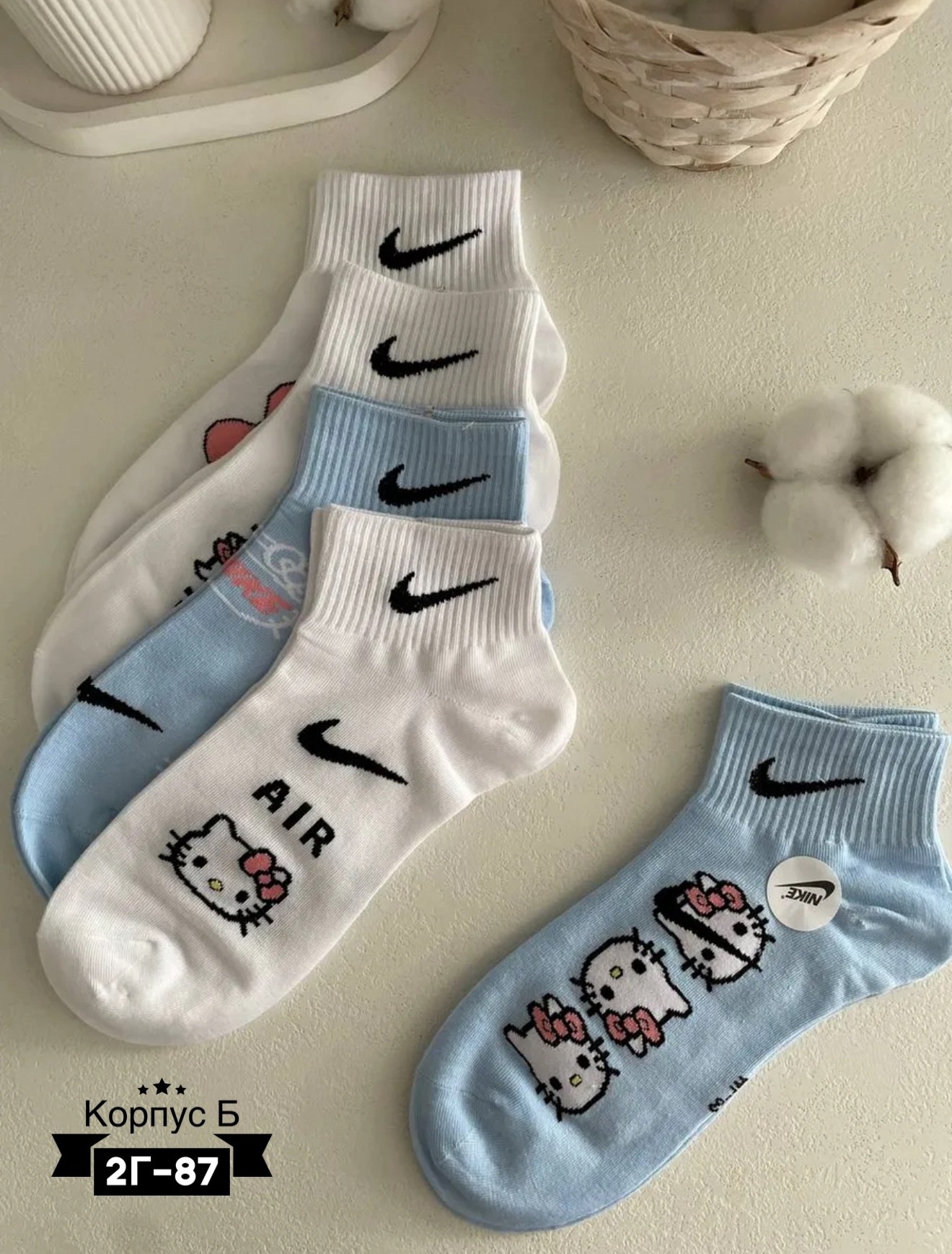 женские носки,носки женские 10 пар,носки спортивные,носки для женщин,носки