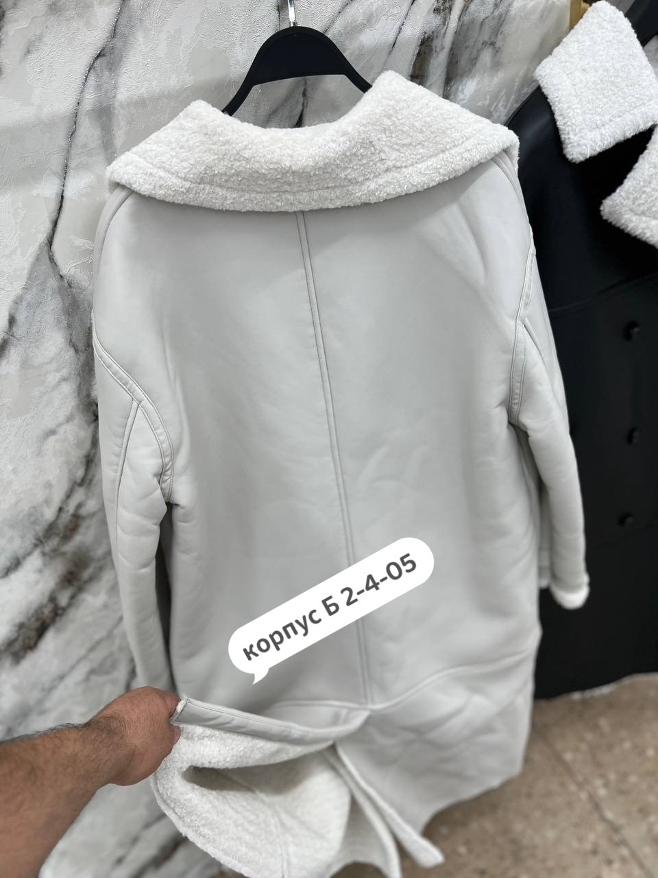 двусторонняя дубленка женская,дубленка женская,двусторонняя дубленка,дубленка удлиненная,стильная дубленка