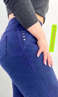 Брюки