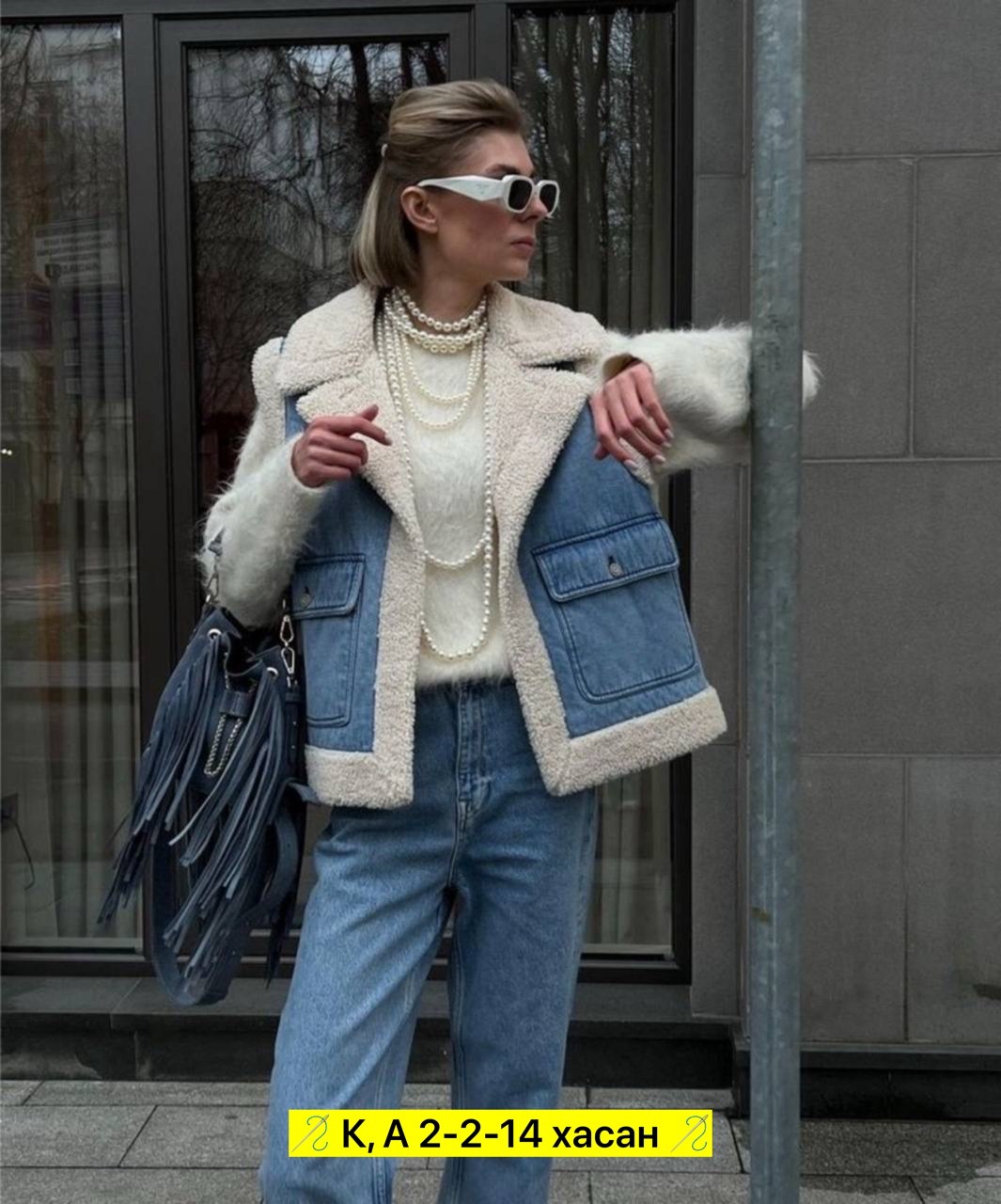 женская джинсовая куртка с мехом,джинсовая куртка с мехом,теплый жилет,жилет женский джинсовый,жилетка авиатор