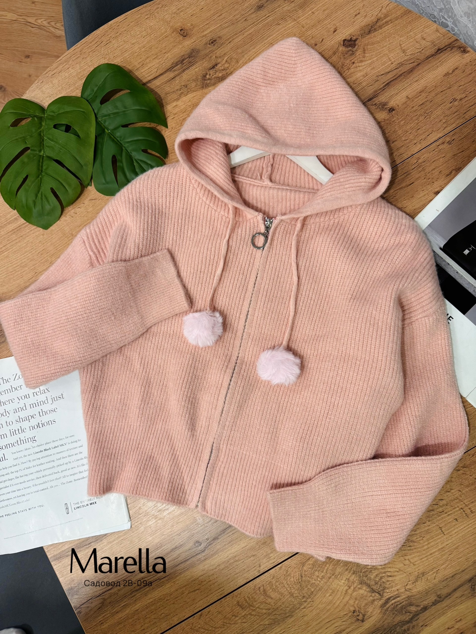 женский свитер с капюшоном,вязаный кардиган с капюшоном,кардиган женский с капюшоном,свитера с капюшоном,кофта женская