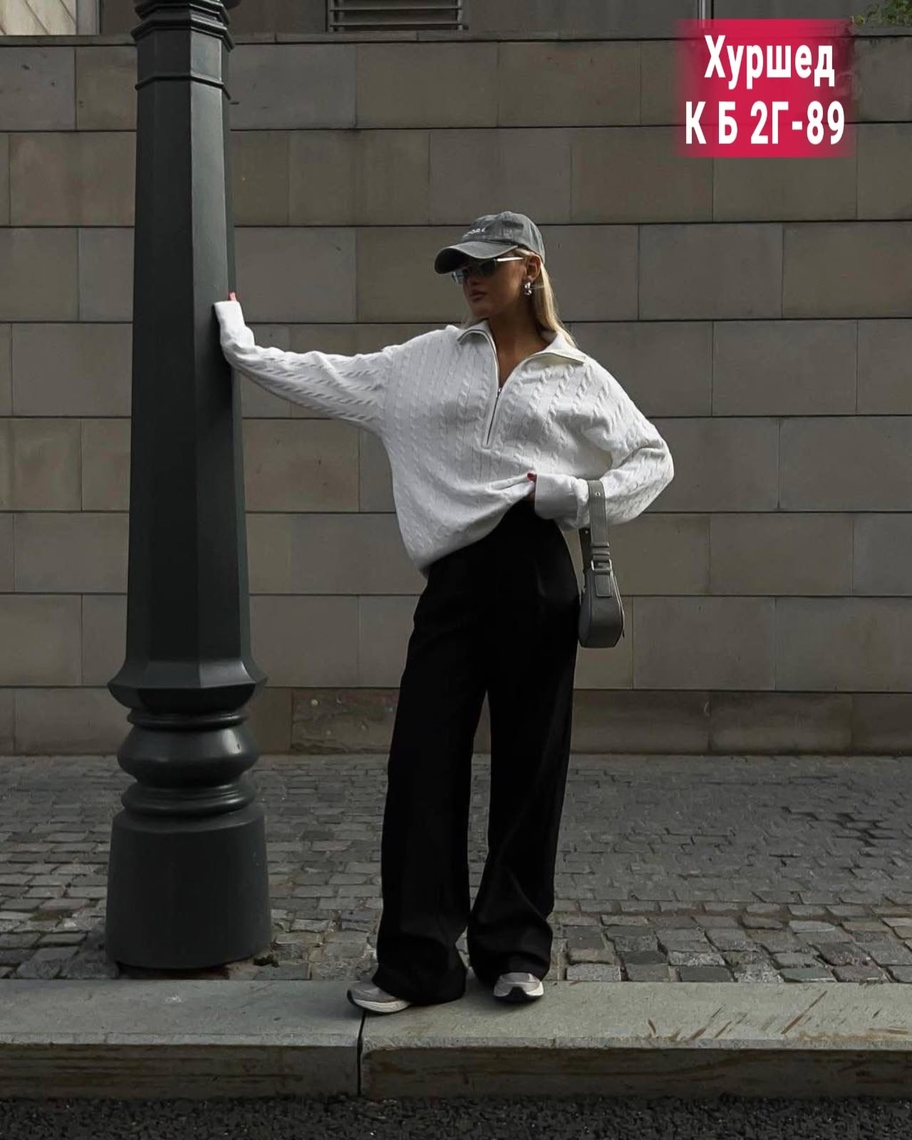 стильный оверсайз свитер,кофта женская,толстовка кофта,свитера женские,свитер